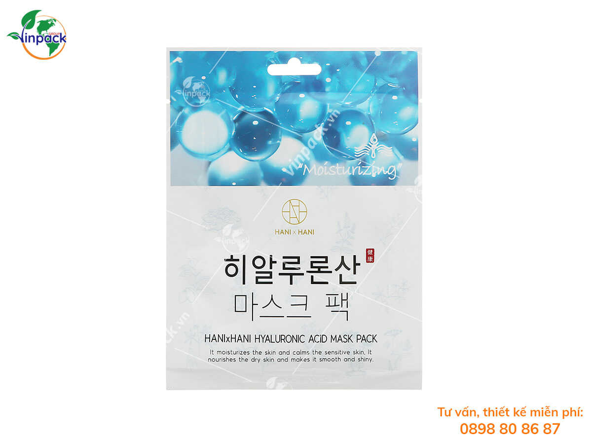 Facial mask packaging