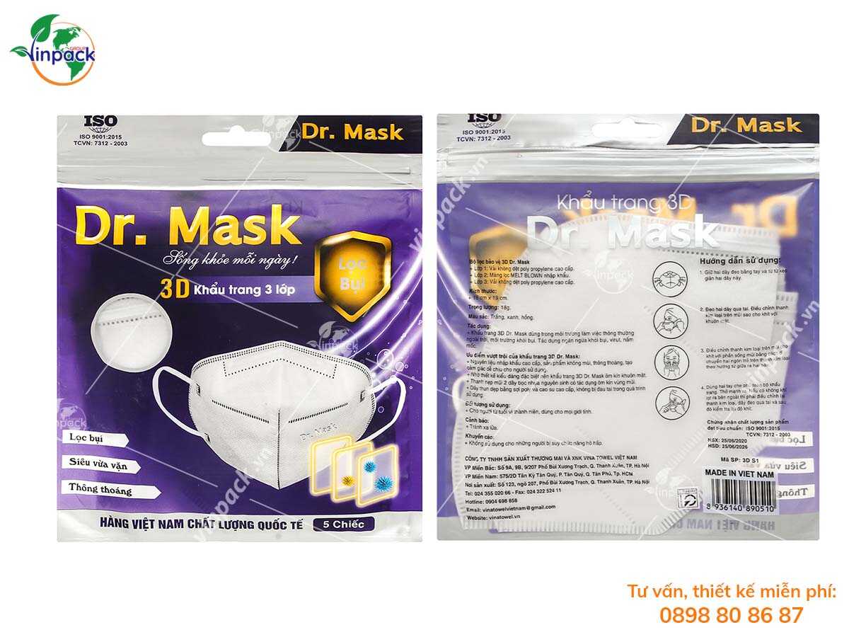 Mask packaging bag