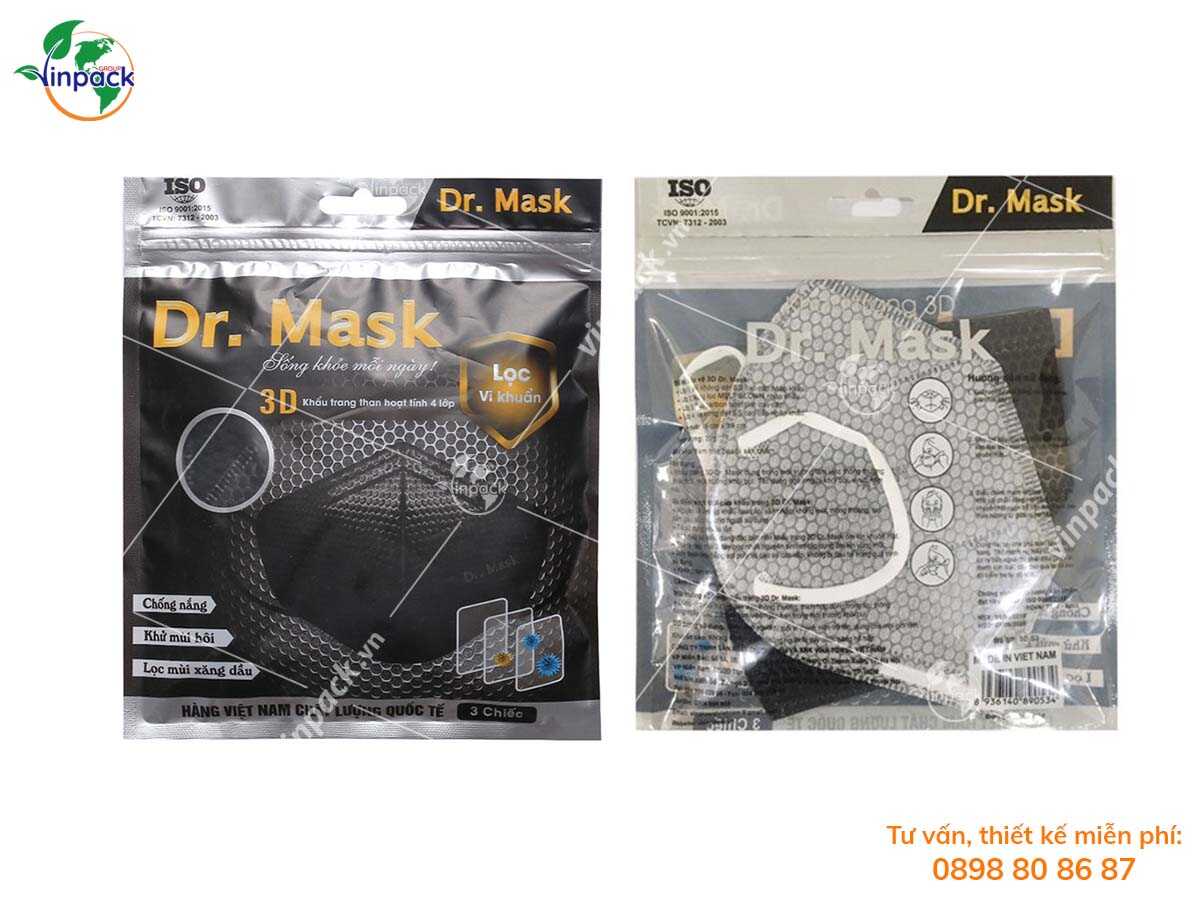 Mask packaging bag