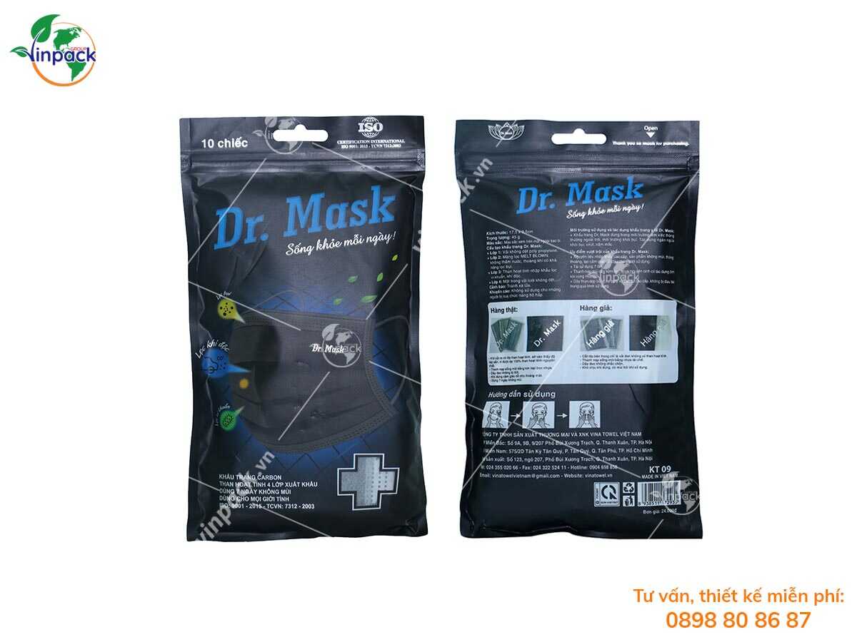 Mask packaging bag